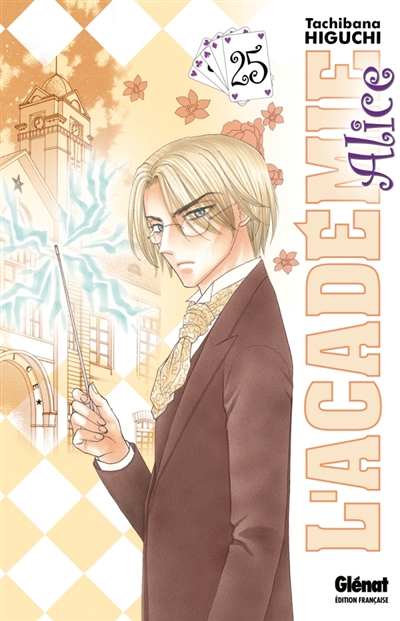 L'Académie Alice - Tome 25 (Manga)