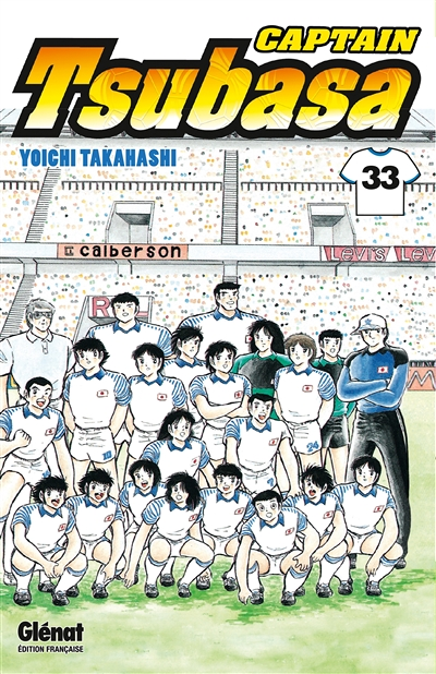Captain Tsubasa - Tome 33 - Une défense sanglante (Manga)