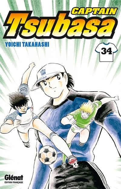 Captain Tsubasa - Tome 34 - La finale des jeunes lions ! (Manga)