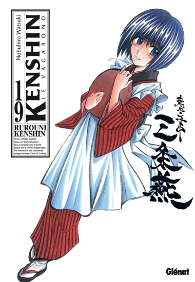 Kenshin Perfect edition - Tome 19 (Manga)