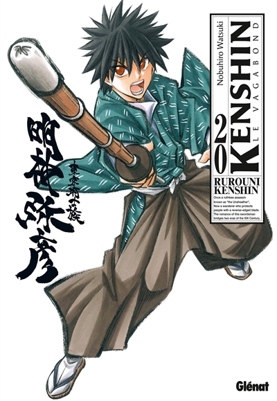 Kenshin Perfect edition - Tome 20 (Manga)