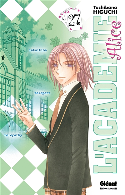 L'Académie Alice - Tome 27 (Manga)