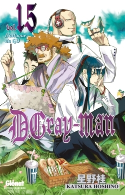 D.Gray-Man - Édition originale - Tome 15 - L'attaque du QG (Manga)