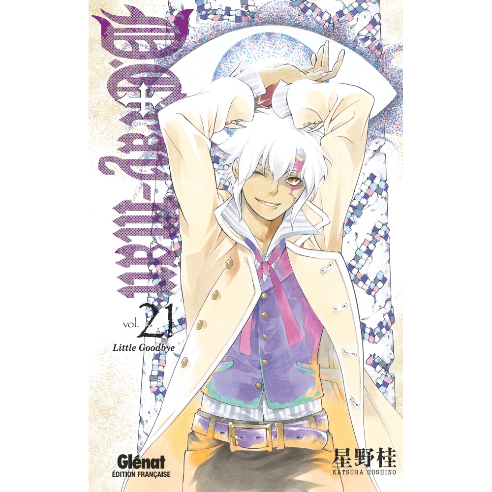 D.Gray-Man - Édition originale - Tome 21 - Little Goodbye (Manga)