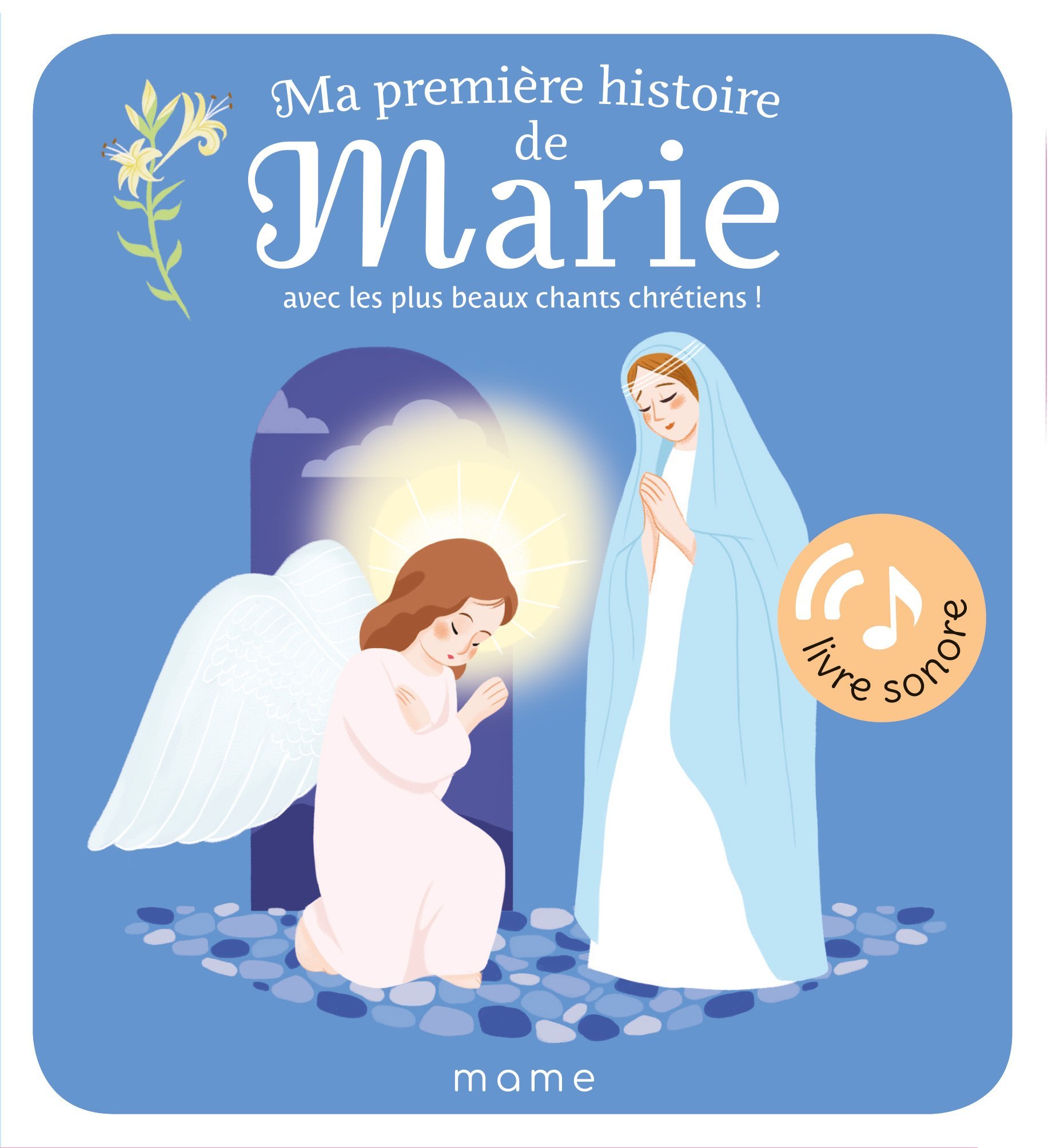 Ma première histoire de Marie sonore (Jeunesse)