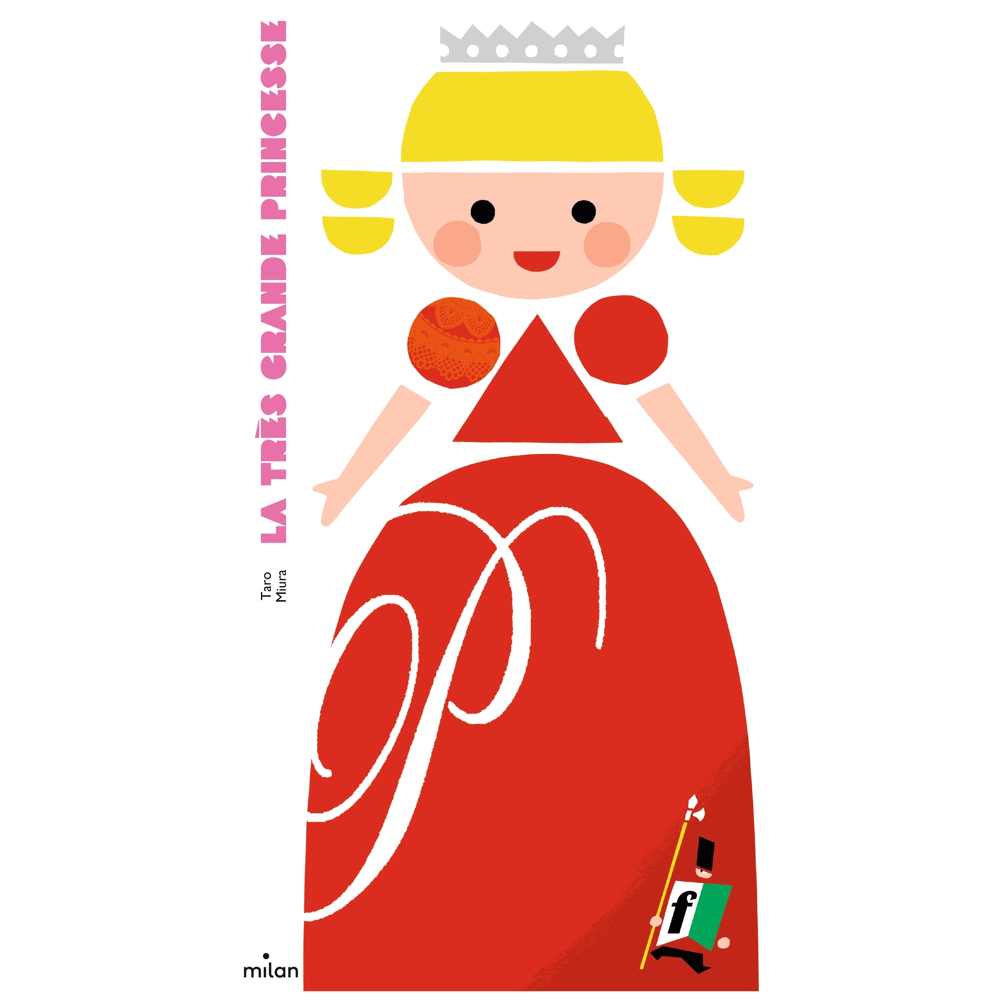 La très grande princesse (Jeunesse)