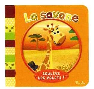 La savane (Cartonné)