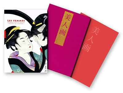 Les femmes célébrées par les grands maîtres de l'estampe (coffret) (Coffret)