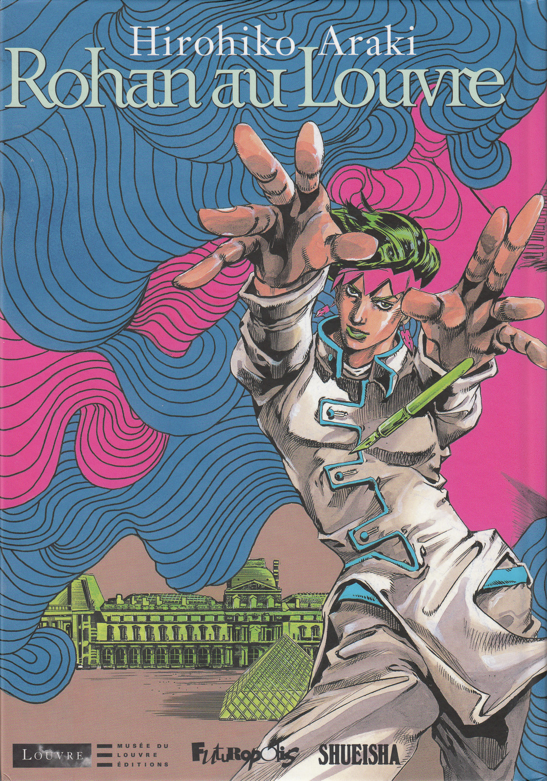 Rohan au Louvre (Manga)