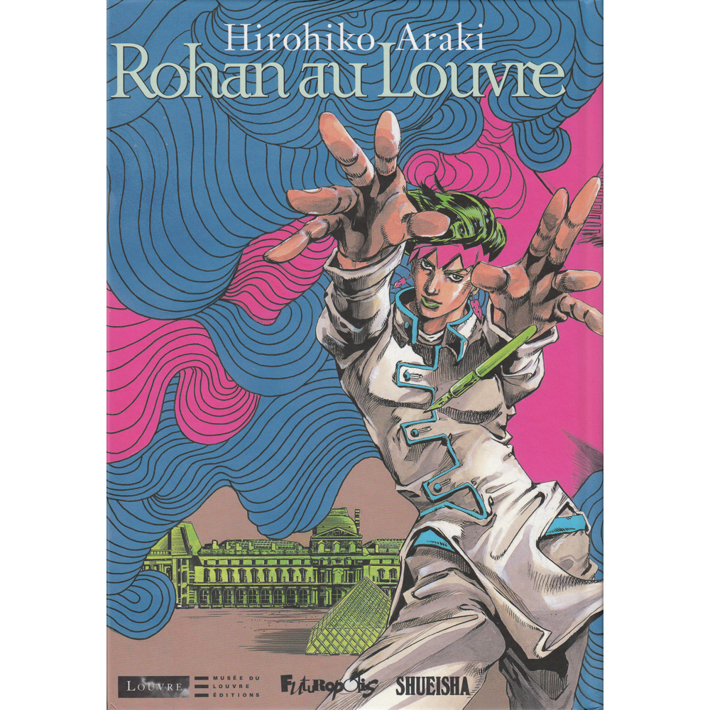Rohan au Louvre (Manga)