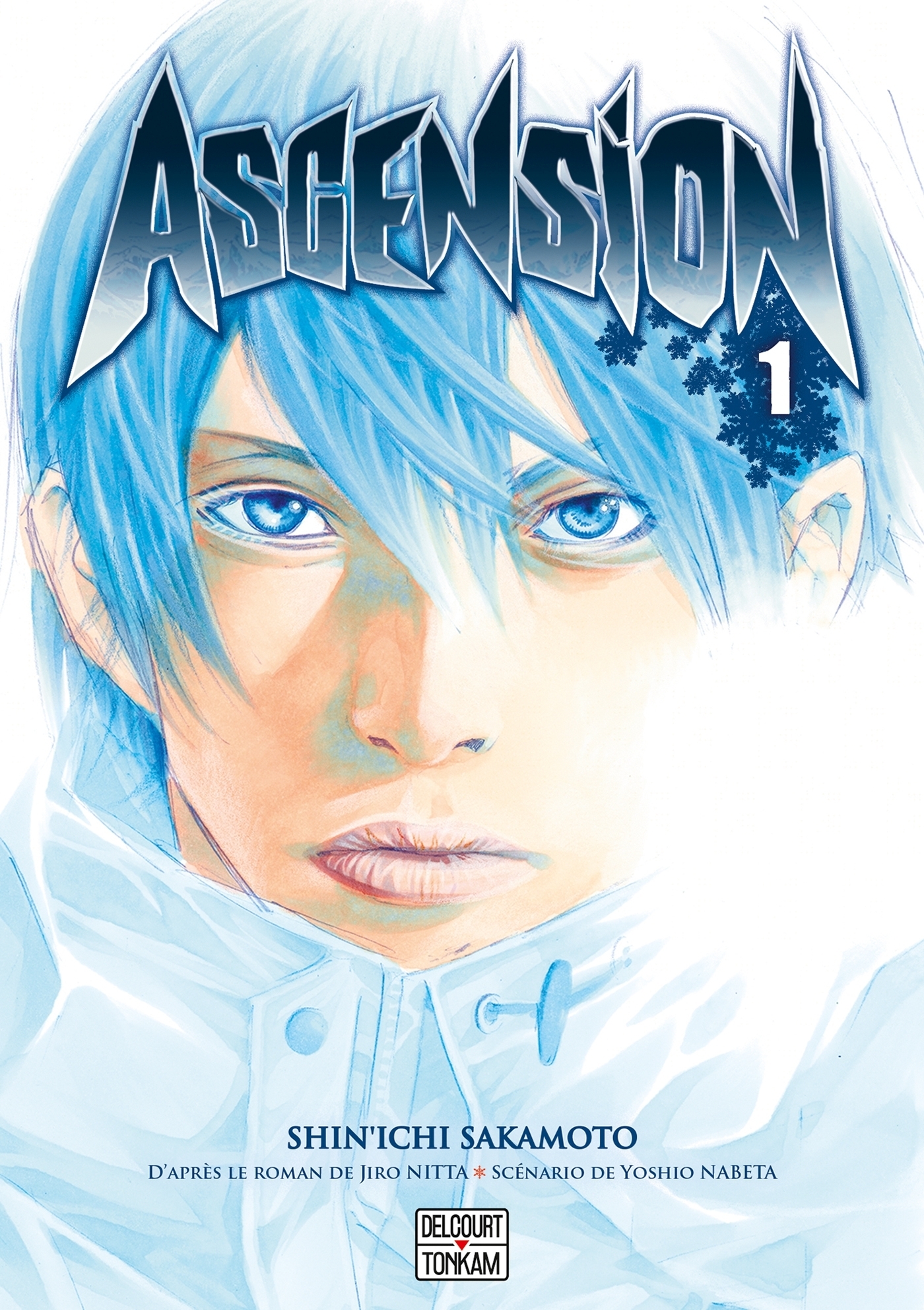 Ascension Tome 1 (Manga)