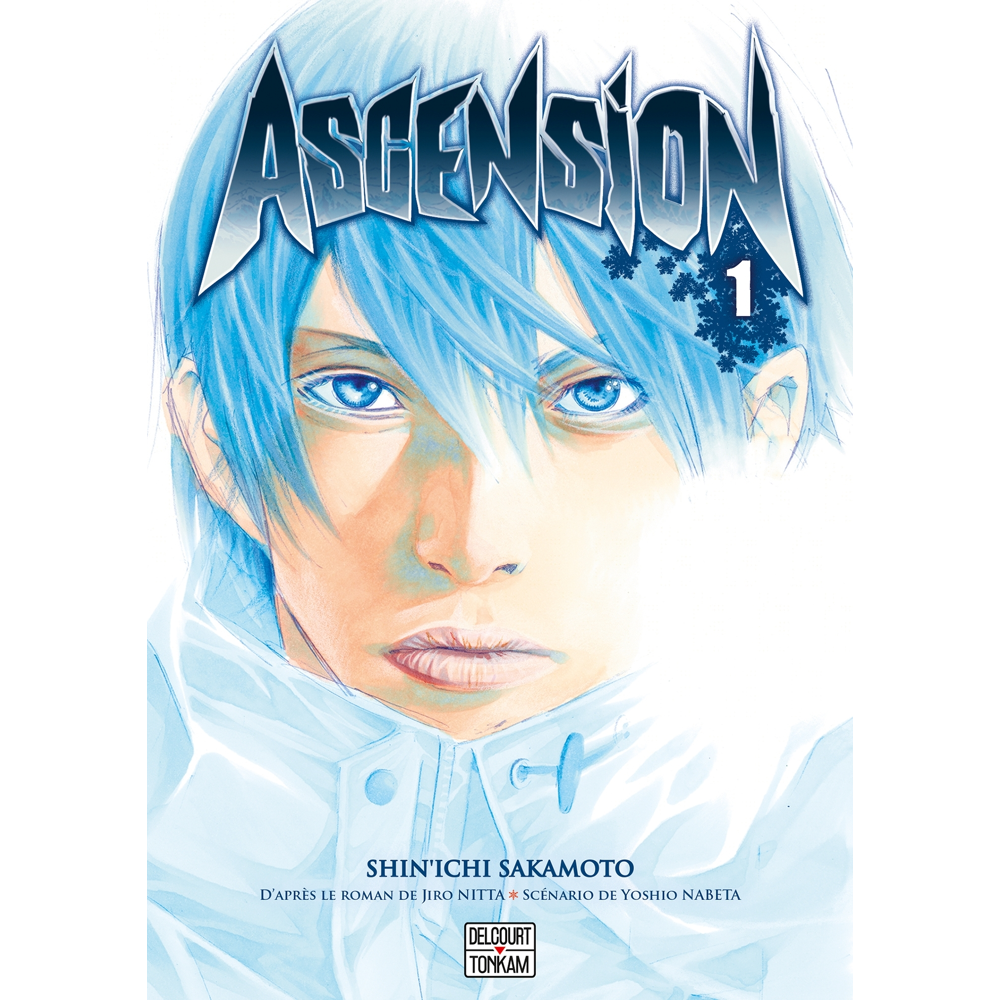 Ascension Tome 1 (Manga)