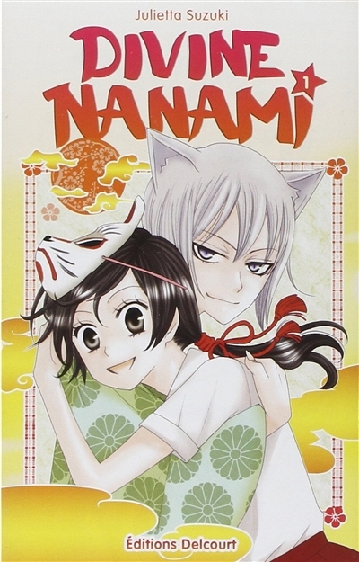 Divine Nanami Tome 1 (Manga)