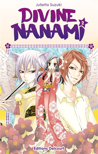 Divine Nanami Tome 2 (Manga)
