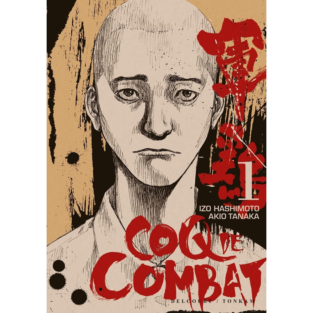 Coq de combat Tome 1 (Manga)