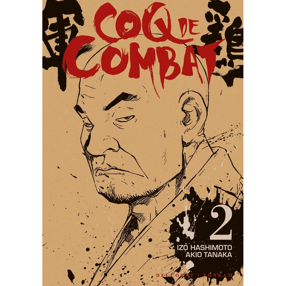 Coq de combat Tome 2 (Manga)