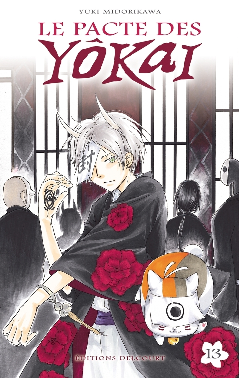 Le Pacte des yôkai Tome 13 (Manga)