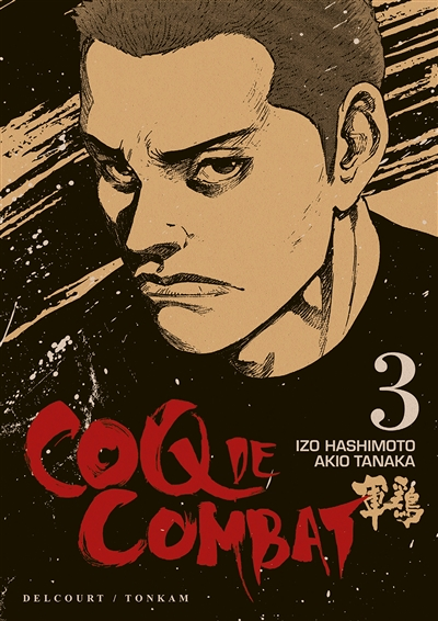 Coq de combat Tome 3 (Manga)