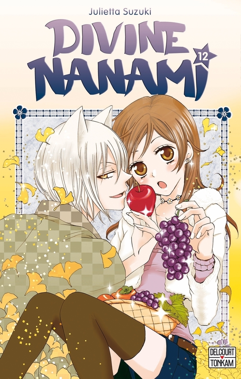 Divine Nanami Tome 12 (Manga)