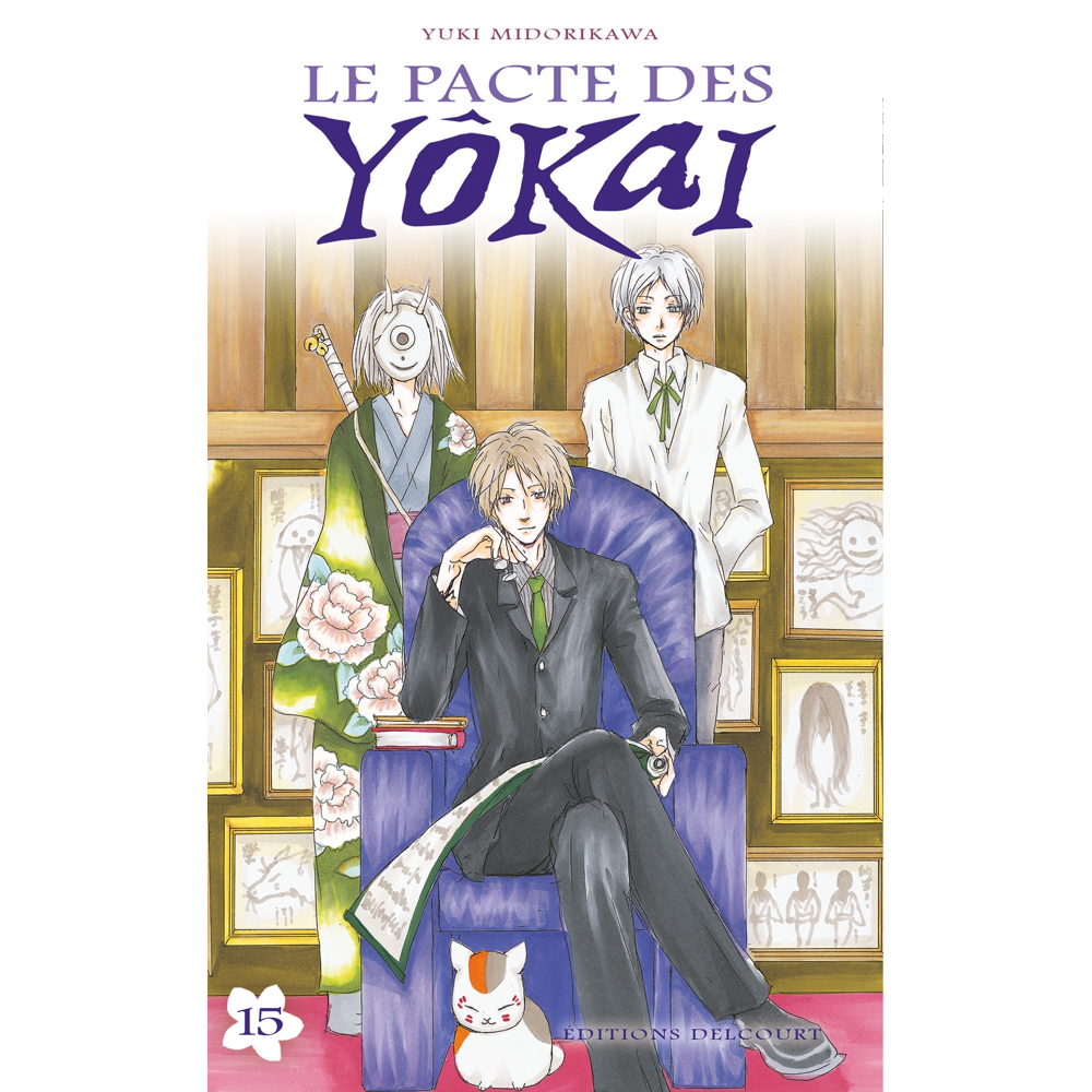Le Pacte des yôkai Tome 15 (Manga)