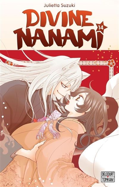 Divine Nanami Tome 14 (Manga)