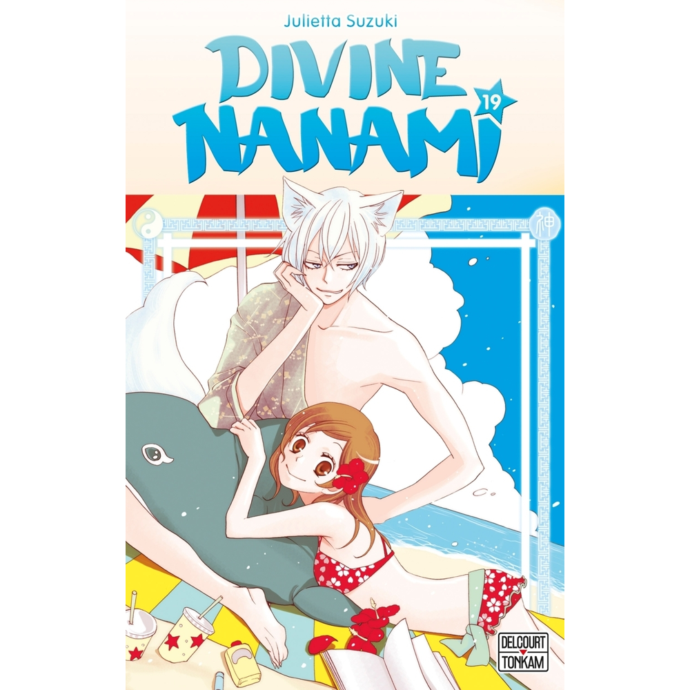 Divine Nanami Tome 15 (Manga)