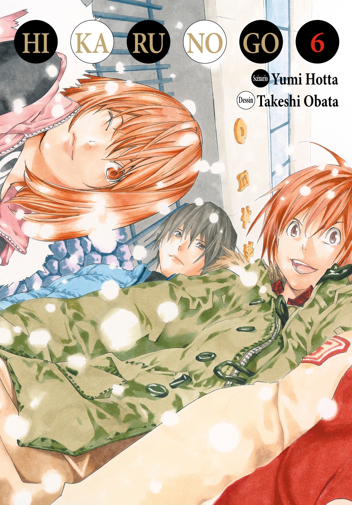 Hikaru no go Luxe Tome 6 (Manga)