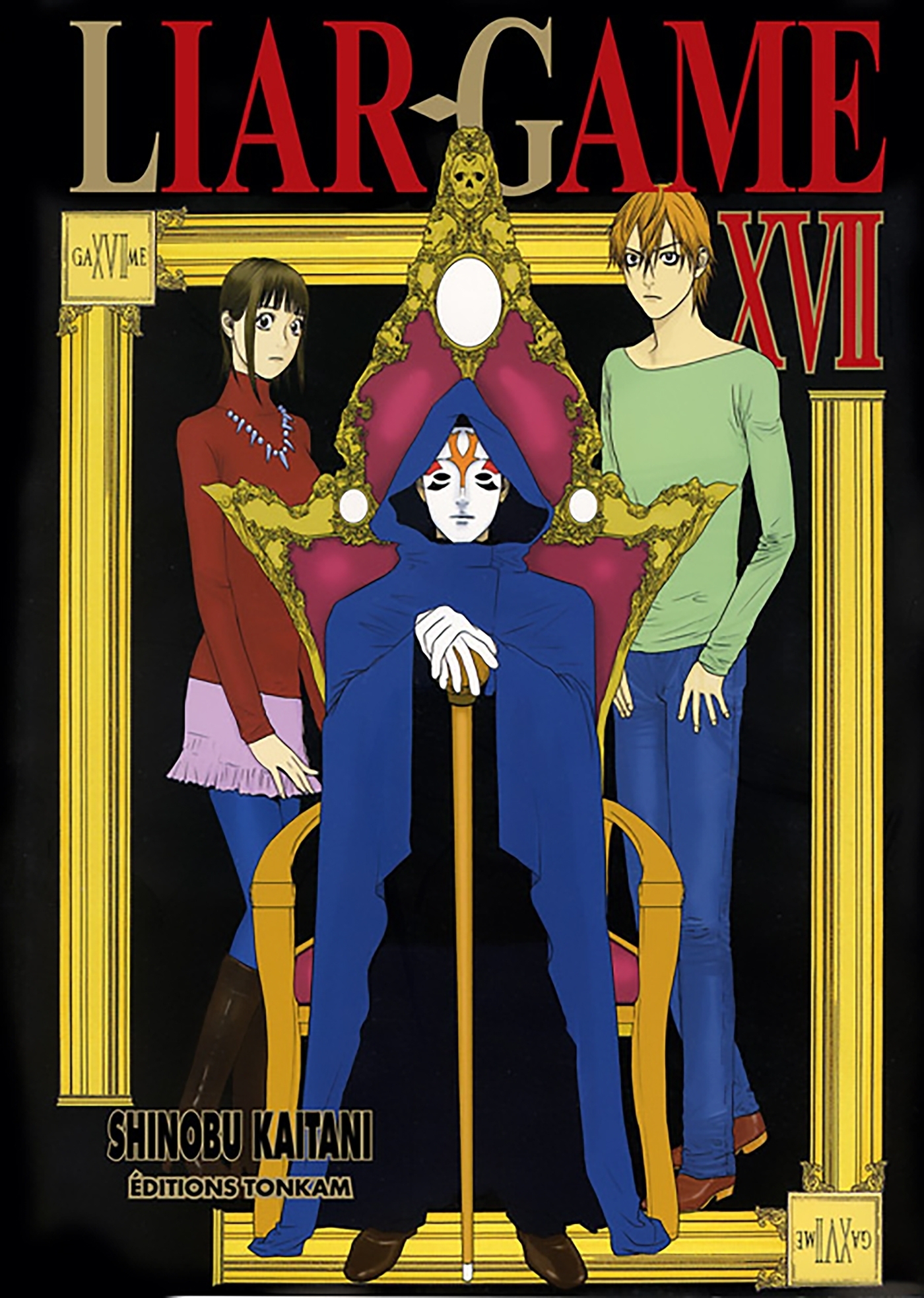 Liar Game Tome 17 (Manga)
