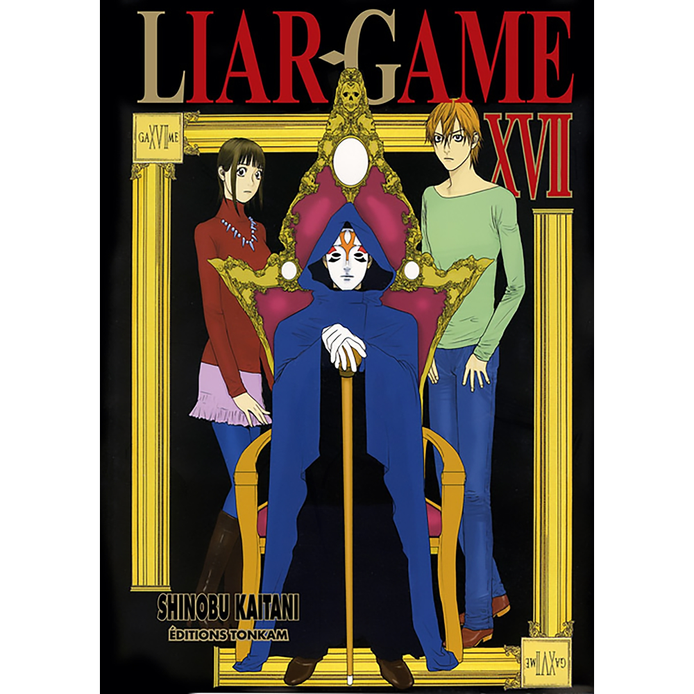 Liar Game Tome 17 (Manga)