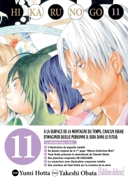 Hikaru no go Luxe Tome 11 (Manga)
