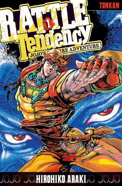 Jojo's - Battle Tendency Tome 1 (Manga)