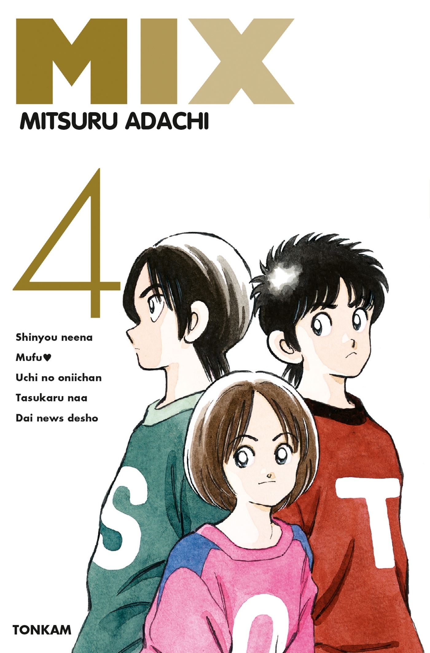 Mix Tome 4 (Manga)