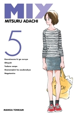 Mix Tome 5 (Manga)