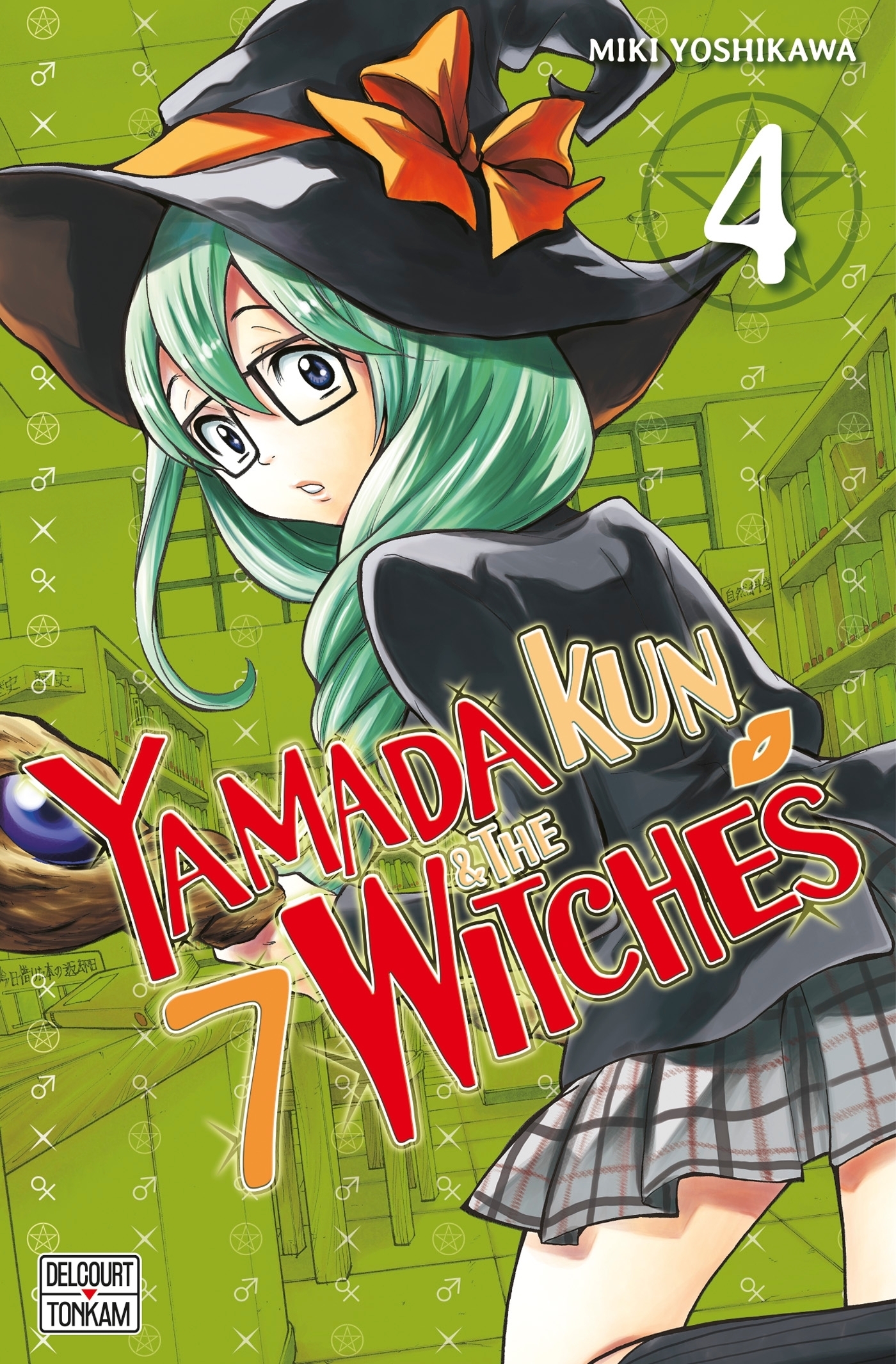 Yamada kun and The 7 witches Tome 4 (Manga)