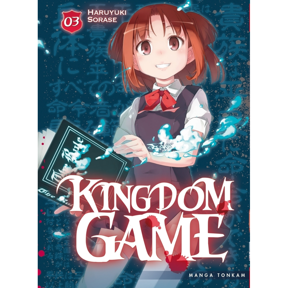 Kingdom Game Tome 3 (Manga)