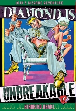Jojo's - Diamond is Unbreakable Tome 12 (Manga)