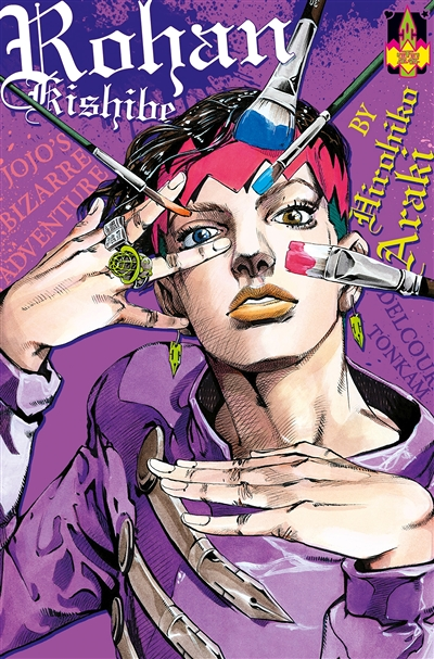 Jojo's - Rohan Kishibe Tome 1 (Manga)