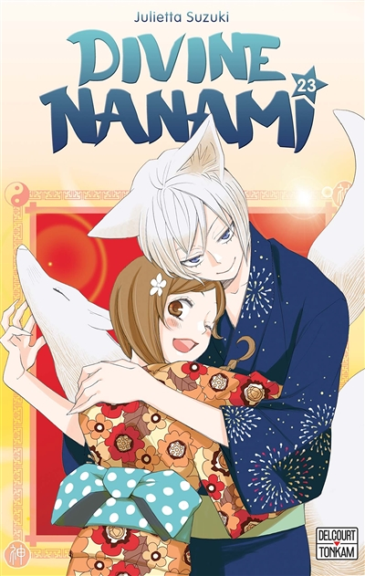 Divine Nanami Tome 23 (Manga)