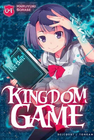 Kingdom Game Tome 4 (Manga)
