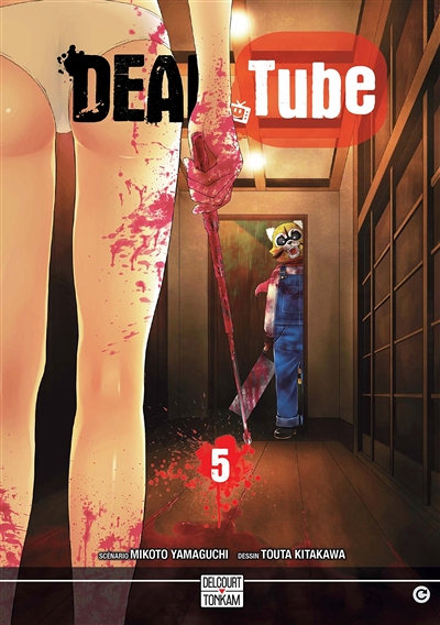 Dead tube Tome 5 (Manga)