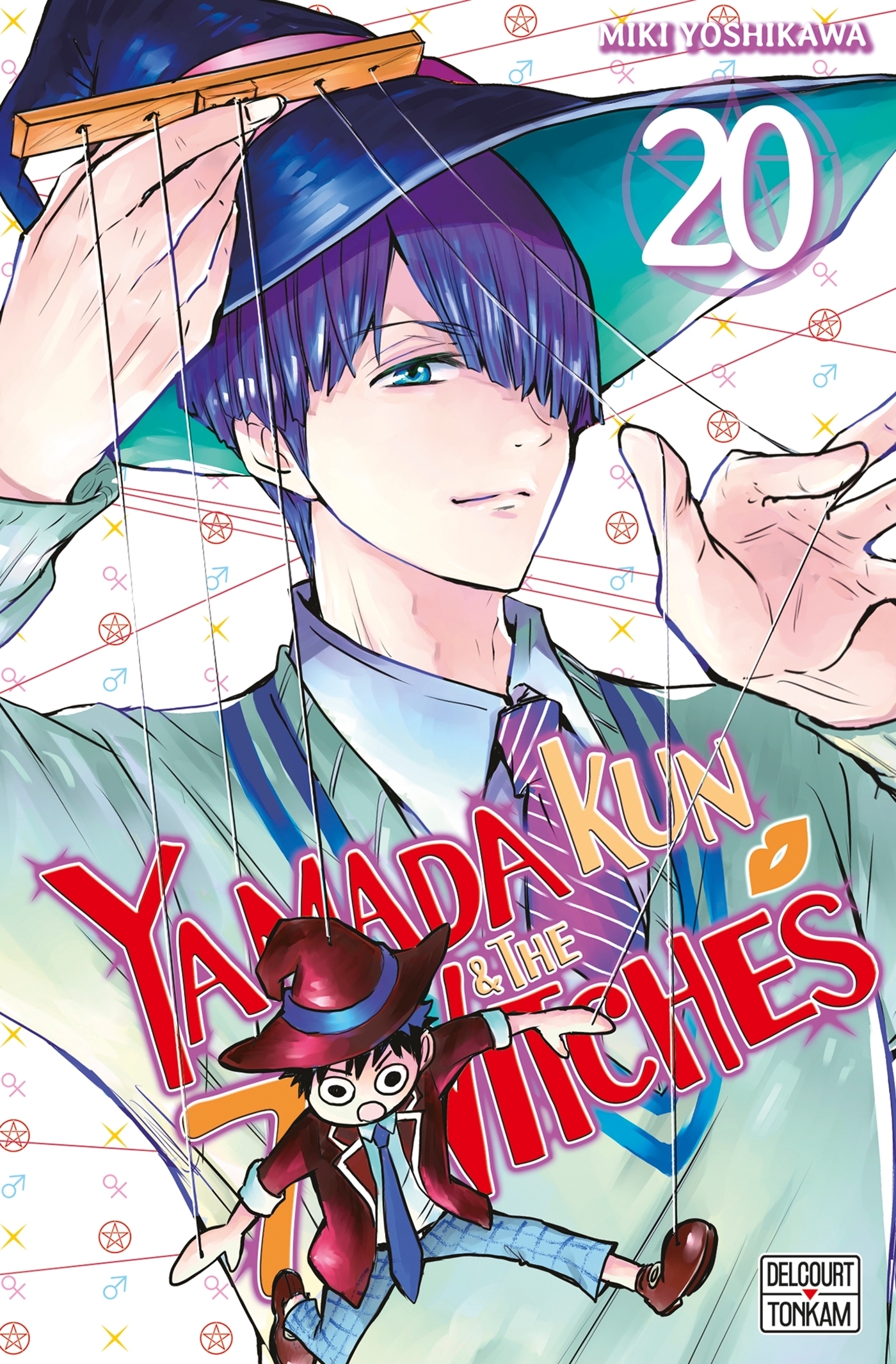 Yamada kun and The 7 witches Tome 20 (Manga)