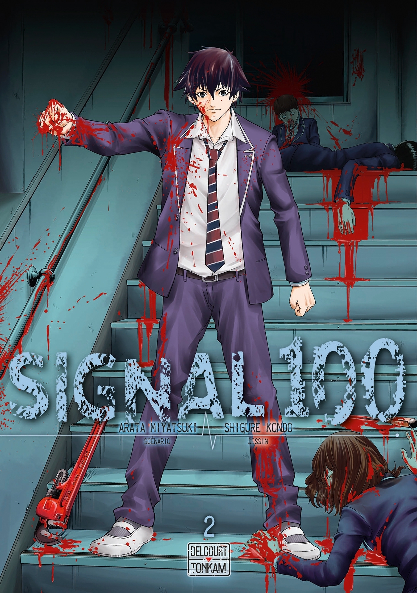 Signal 100 Tome 2 (Manga)