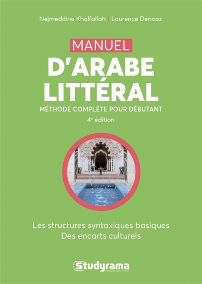 Manuel d'arabe littéral - méthode complète pour débutants (Broché)