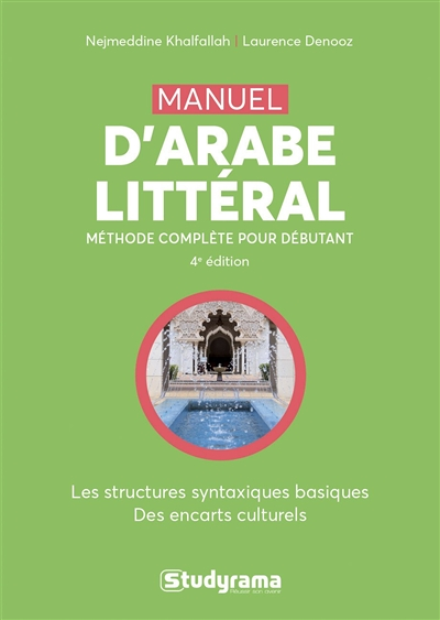 Manuel d'arabe littéral - méthode complète pour débutants (Broché)