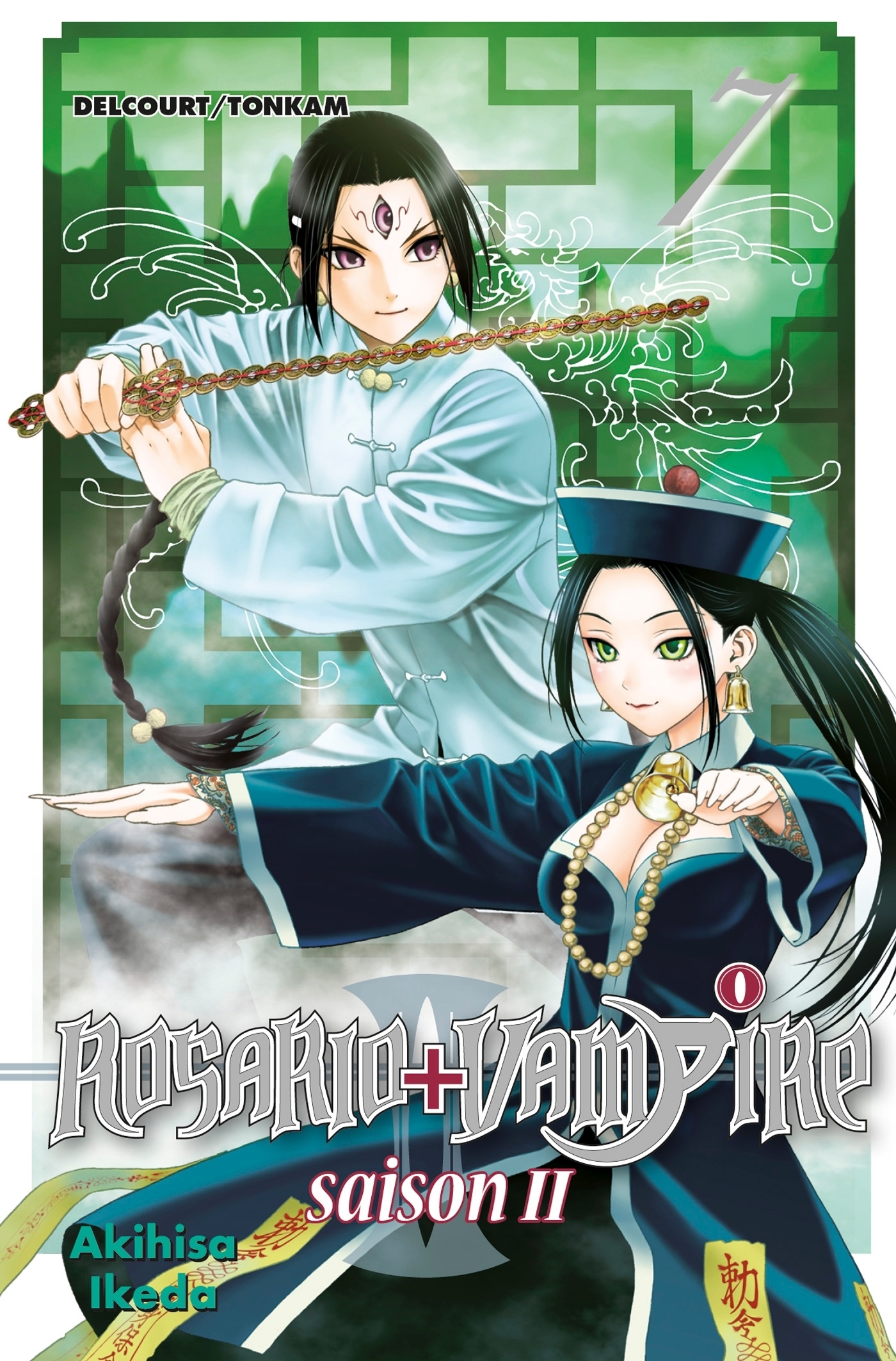 Rosario + Vampire saison II Tome 7 (Manga)