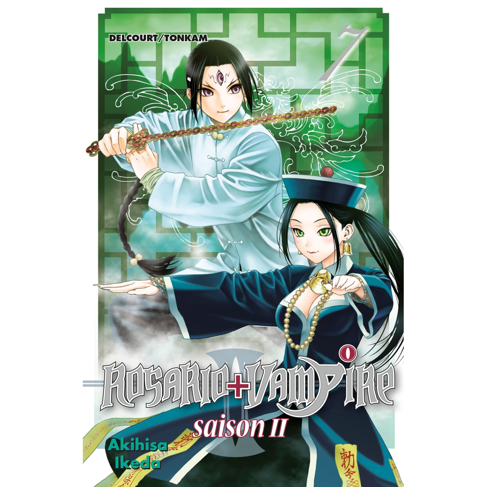 Rosario + Vampire saison II Tome 7 (Manga)