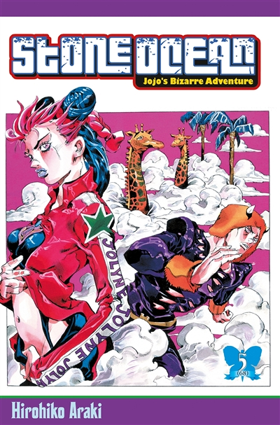 Jojo's - Stone ocean Tome 5 (Manga)
