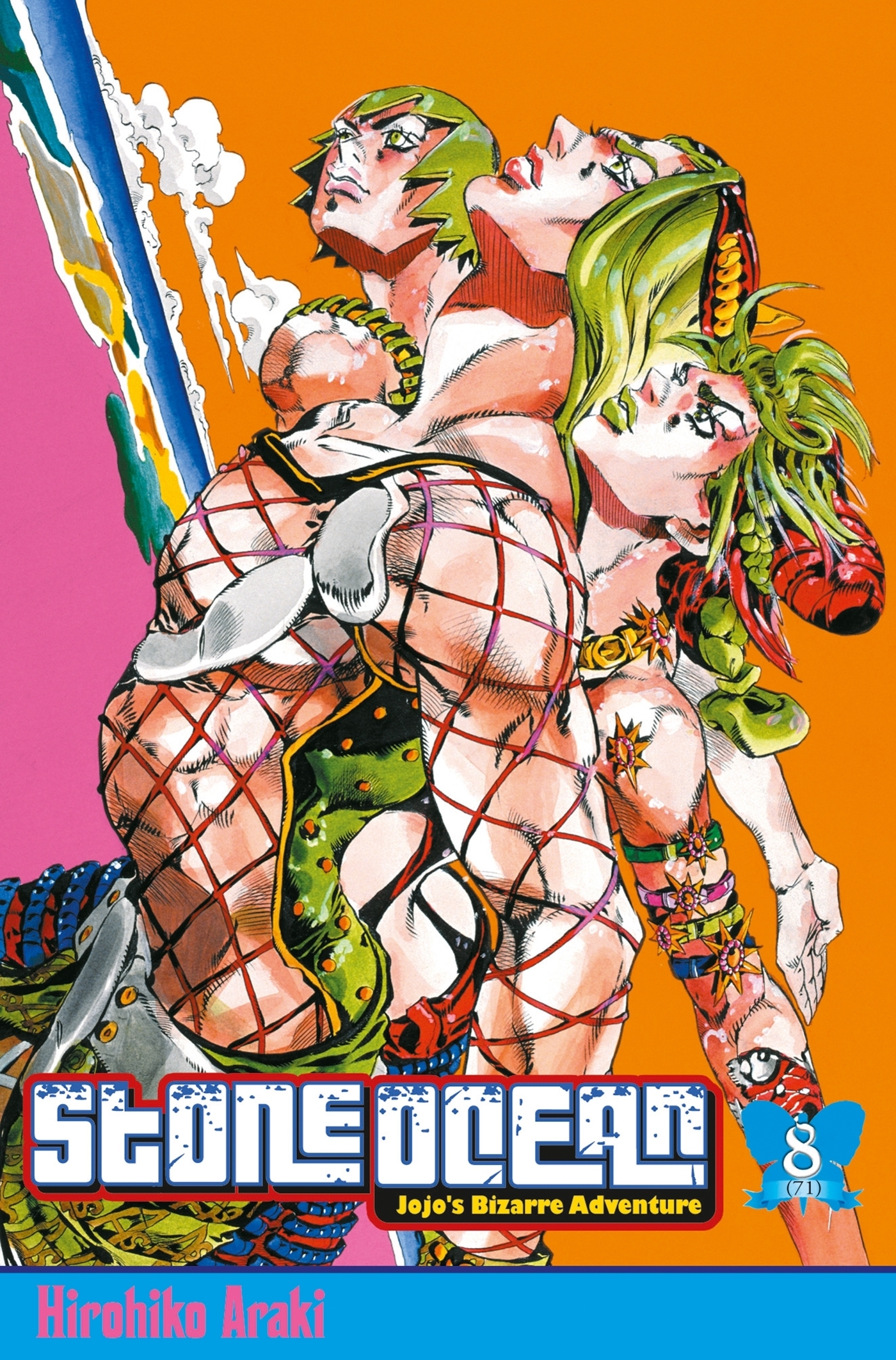 Jojo's - Stone ocean Tome 8 (Manga)