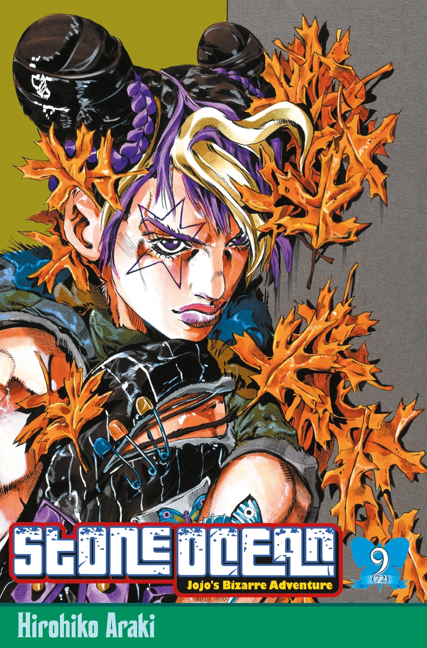 Jojo's - Stone ocean Tome 9 (Manga)