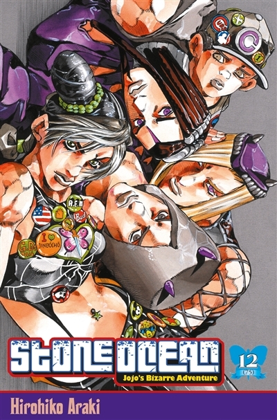 Jojo's - Stone ocean Tome 12 (Manga)